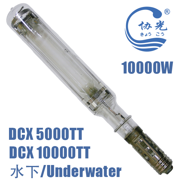 4000w-5000w Slim Type