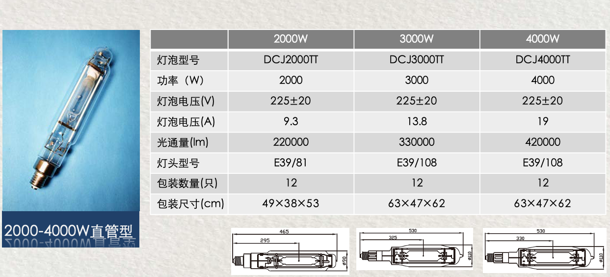 1763523952525930.png image.png